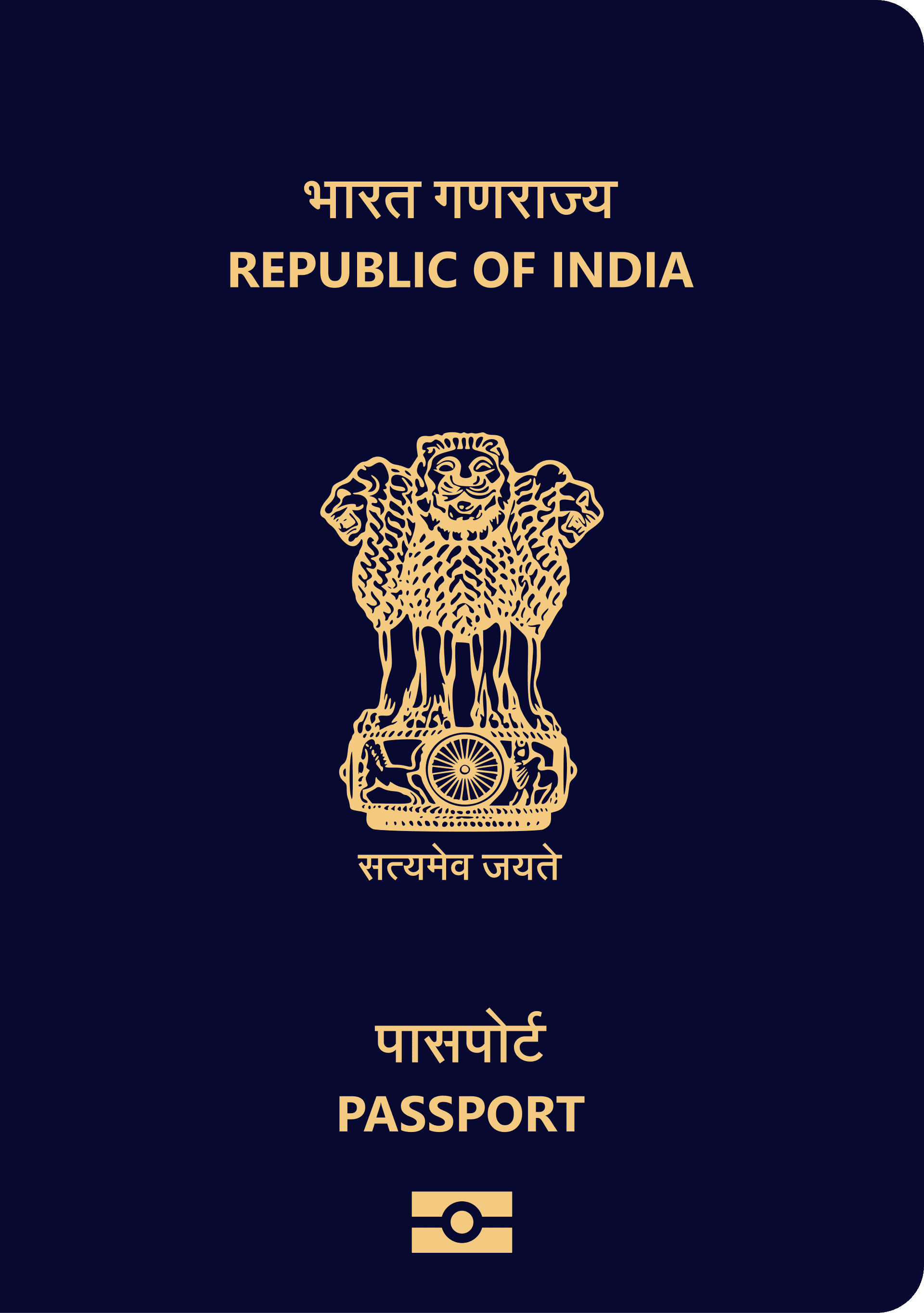 Passport Assistance in Ahmedabad