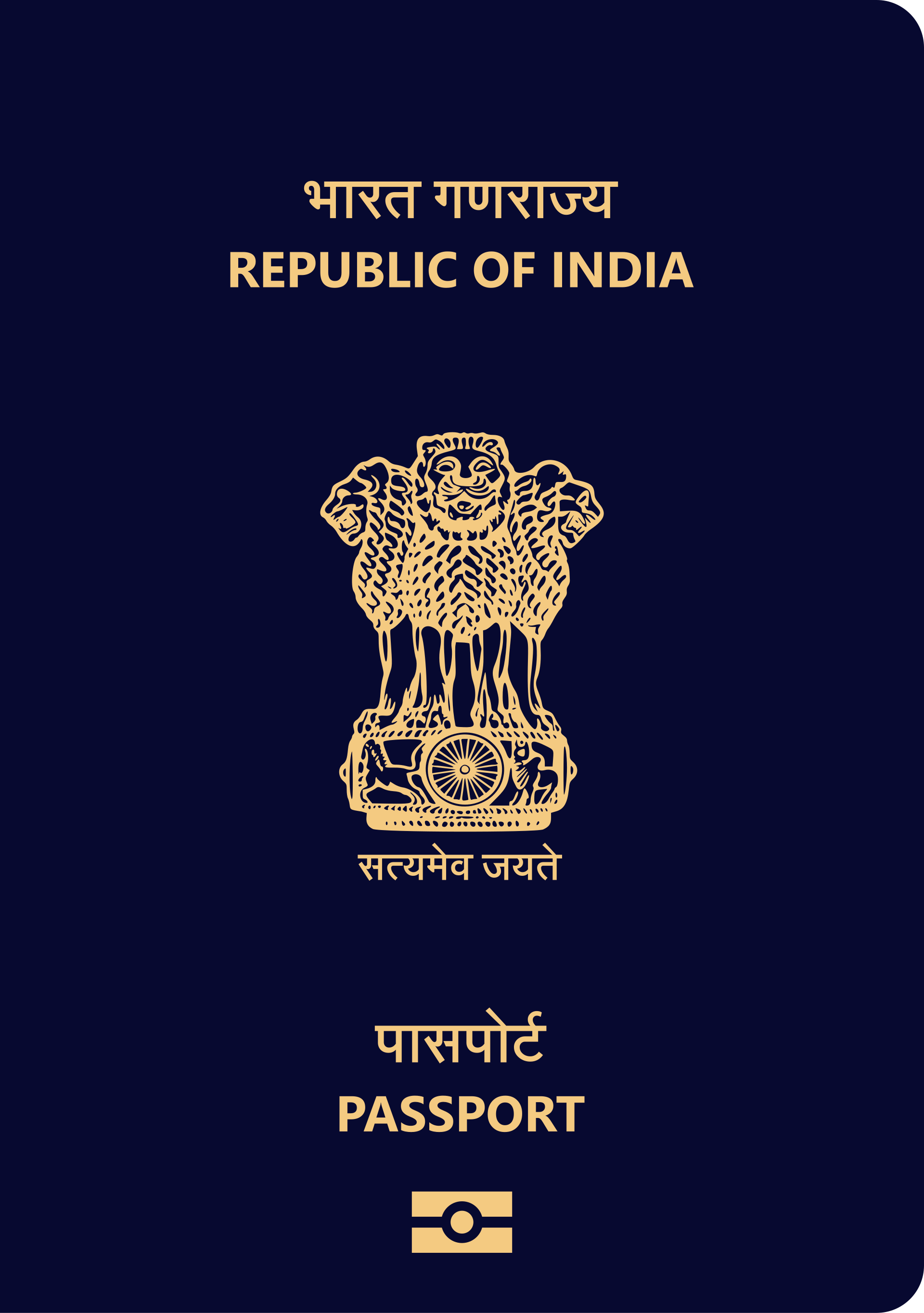 Passport Assistance in Ahmedabad